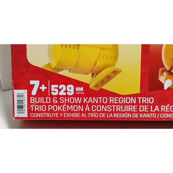 MATTEL MEGA CONSTRUX POKEMON BUILD & SHOW KANTO REGION TRIO NIB NEW IN BOX - Picture 2 of 8
